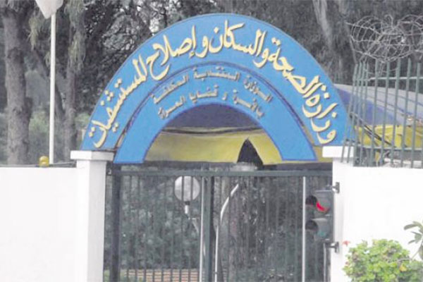 Décès d’une femme enceinte à Djelfa, le ministre promet d'être ferme