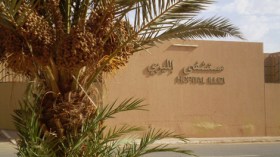 تراجع عدد الليبيين القادمين للعلاج في الحدود بإليزي