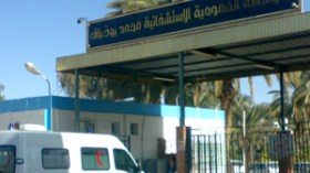 تسجيل حالة غيبوبة ثالثة تسيب، ومرضى يفترشون الأرض بمستشفى ورڤلة