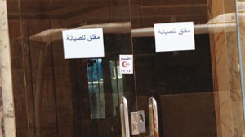 غلق فندق الجريمة والاكتفاء بتحويل متهم واحد نحو المحكمة