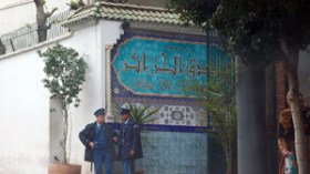 مديرية الأمن الوطني حققت في قضية فندق الجزائر