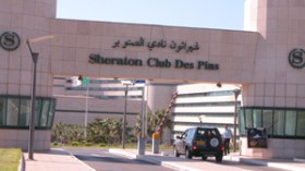 الشروع في إنجاز 90 فندقا سياحيا بالجزائر