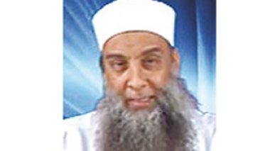 Cheikh Abou Ishaq Houini demain à Alger