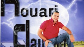 تشابه‮ ‬في‮ ‬الأسماء‮ ‬يُوٌرط‮ ‬هواري‮ ‬الدوفان‮ ‬في‮ ‬مقتل‮ ‬سيدة‮ ‬بوهران