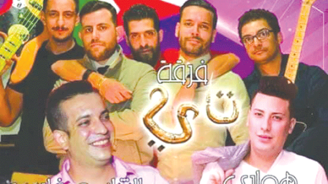 من حق هواري منار الغناء في كل التظاهرات الفنية!