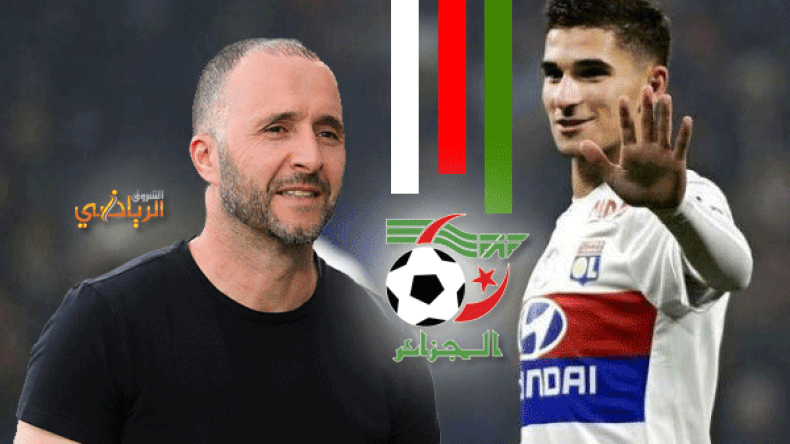 بلماضي يكثف جهوده لإقناع عوار