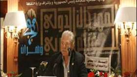 مفاجآت في المهرجان الدولي للفيلم العربي