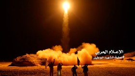 إصابة 26 في هجوم نفذه الحوثيون على مطار أبها