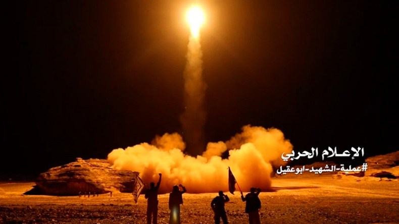 إصابة 26 في هجوم نفذه الحوثيون على مطار أبها