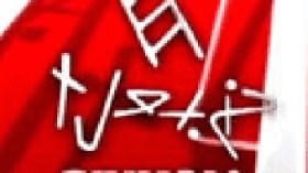 ‮”‬شارع‭ ‬الحرية‮”‬‭ ‬برنامج‭ ‬حواري‭ ‬ضخم‭ ‬يهدّد‭ ‬بإزاحة‭ ‬‮”‬ناس‭ ‬نسمة‮”‬‭!‬