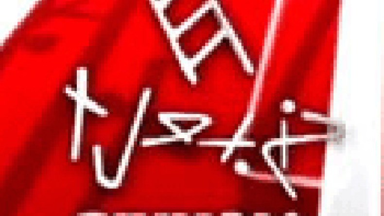 ‮”‬شارع‭ ‬الحرية‮”‬‭ ‬برنامج‭ ‬حواري‭ ‬ضخم‭ ‬يهدّد‭ ‬بإزاحة‭ ‬‮”‬ناس‭ ‬نسمة‮”‬‭!‬