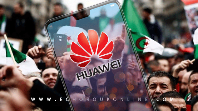 هواوي تنفي مساعدة الحكومة للتجسس على معارضين سياسيين