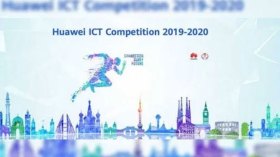 طلاب من جامعتي باب الزوار وسعيدة في النهائيات الإفريقية