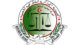 إجراءات تنفيذ الأحكام القضائية في لقاء مع المنسقين والمندوبين
