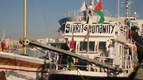 الفرج القريب ينطلق من مقر “الشروق”  باتجاه أهالي غزة