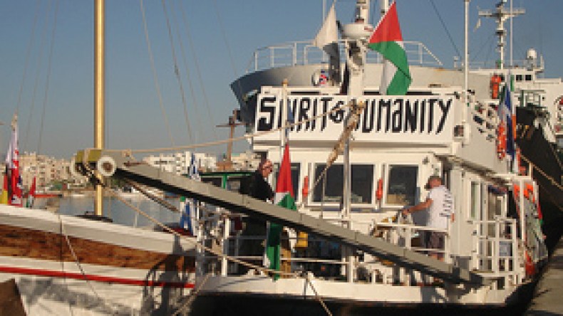 الفرج القريب ينطلق من مقر “الشروق”  باتجاه أهالي غزة