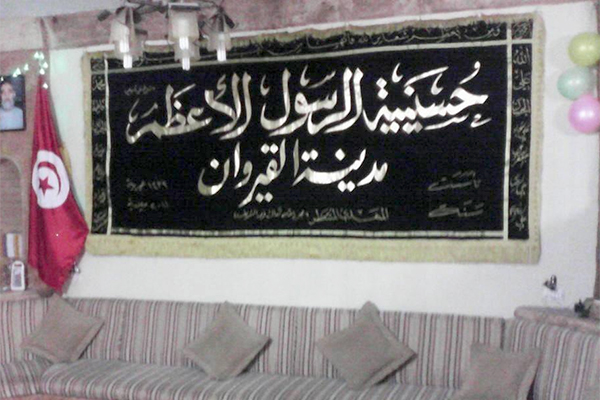 Des Algériens chiites affluent à Kairouan