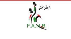 الجزائر ستنظم بطولة إفريقيا لكرة اليد في الموعد المضبوط