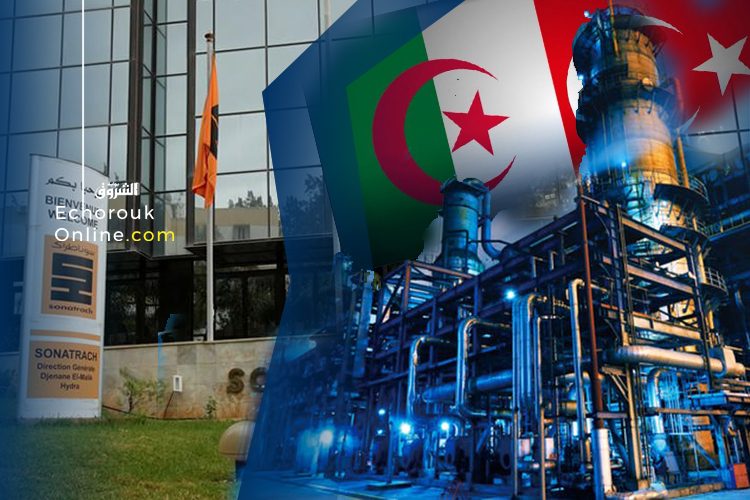 La loi sur les hydrocarbures adoptée à la majorité