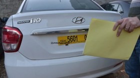 الداخلية تقتني 1541 سيارة للبلديات