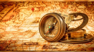 كتاب الجغرافيا.. التعطيل ولا سرد الأباطيل