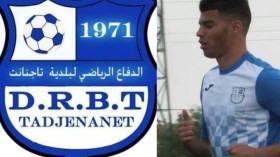 “عطوش” هدّافا مؤقتا للبطولة الوطنية