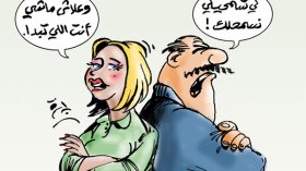 الاعتذار عند بعض الأزواج.. هل ينقص من شخصيتهم وهيبتهم؟!