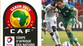 بلفضيل: مشاركتي في “كان” 2017 مازالت محلّ شكّ