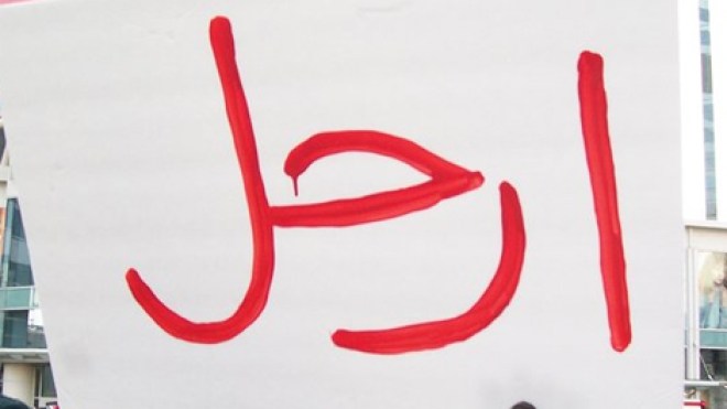 بن حمادي ضد شعار “ارحل”!