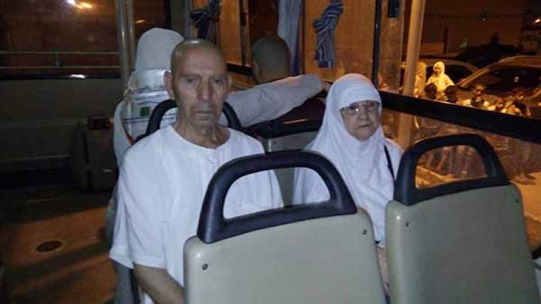 حاجان يفقدان فرصتهما في الحج في ظروف غامضة بقسنطينة