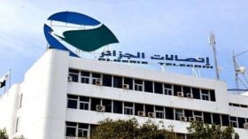 تأجيل النطق في قضية “اتصالات الجزائر” بسبب أول محرم
