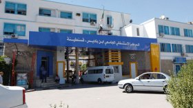 توقيف مدير مناوبة الاستعجالات الجراحية بعد هروبه من العمل بالمستشفى الجامعي بقسنطينة