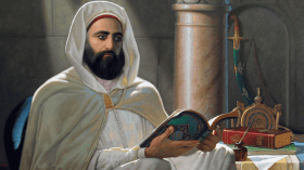 ابن باديس أسس أول مدرسة إصلاحية بعمق الأوراس