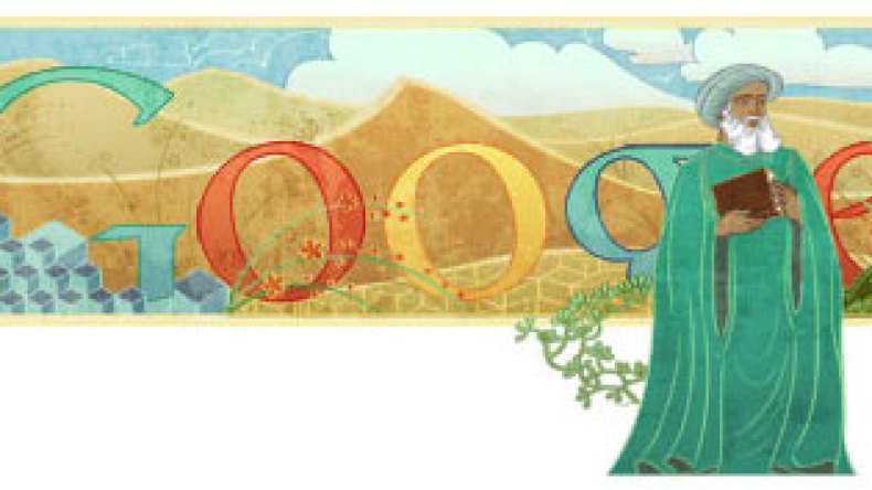 غوغل تحتفل بعيد ميلاد العلامة ابن خلدون