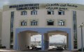بداري يهنئ جامعة ابن خلدون لحصولها على شهادة “إيزو 9001:2015”