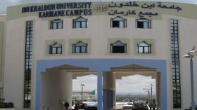 في ضيافة ابن خلدون