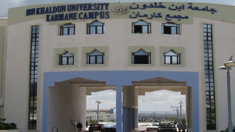 في ضيافة ابن خلدون