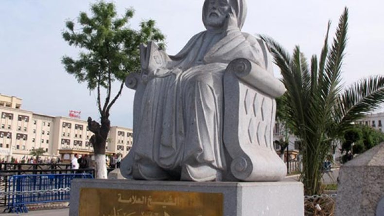 القول النفيس.. في التمثال التعيس