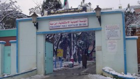 طليقان يتعاركان بـ”الأسيد” ويسببان كارثة بعنابة