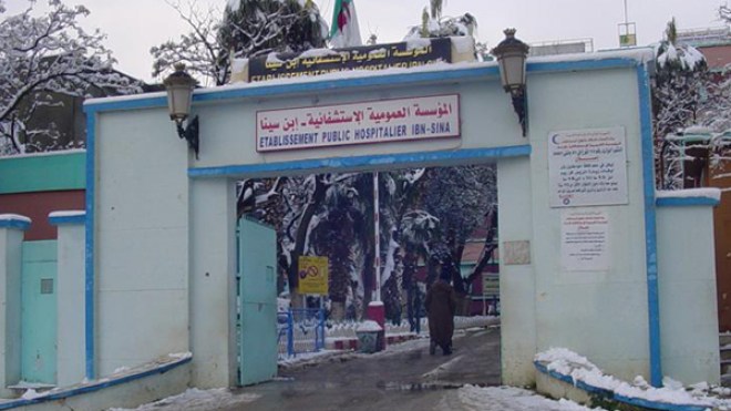 طليقان يتعاركان بـ”الأسيد” ويسببان كارثة بعنابة