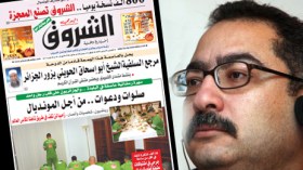 ابراهيم عيسى للشروق: وصلتم إلى كأس العالم قبل منتخبكم و800 ألف نسخة انتصار للصحافة العربية