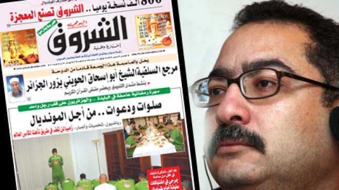 ابراهيم عيسى للشروق: وصلتم إلى كأس العالم قبل منتخبكم و800 ألف نسخة انتصار للصحافة العربية
