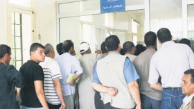 بطالة إرادية في الجزائر