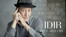 “فرانس 2” ترعى ألبوم “إيدير الجديد”.. وتستضيفه في “سنوات السعادة”!