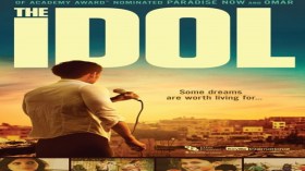 “يا طير الطاير” فيلم يرصد قصة صعود محمد عساف