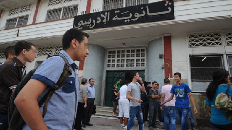 مجالس تأديب لمعاقبة التلاميذ المعتدين على الأساتذة