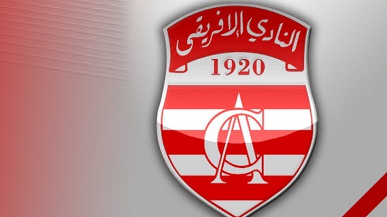 الفيفا يرسل آخر تحذير للإفريقي التونسي قبل خصم نقاط من رصيده