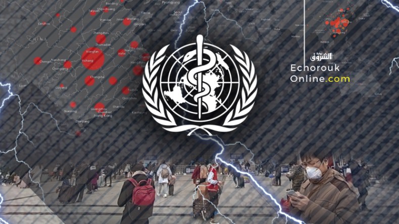 منظمة الصحة العالمية تعلن حالة الطوارئ الدولية لمواجهة كورونا