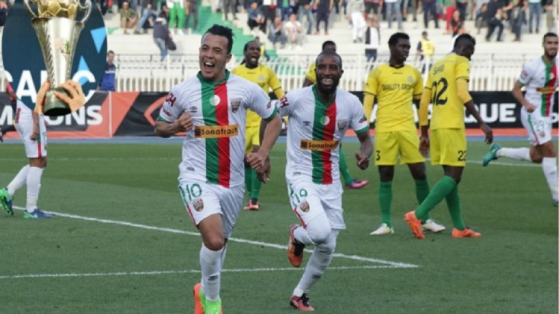 مولودية الجزائر تتعرّف على منافسِيها يوم 26 أفريل