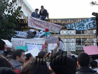 Enseignement supérieur: les Écoles supérieures fixent les dates d'examens pour contraindre les étudiants à reprendre leur cours